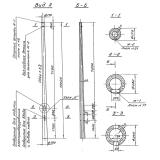 Фото товара - С 0,8-10