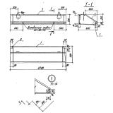 Фото товара - Д 6-1