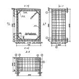 Фото товара - Блок 86