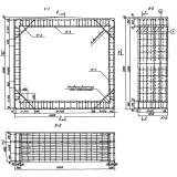 Фото товара - Блок 92