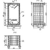 Фото товара - Блок 97
