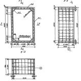 Фото товара - Блок 100