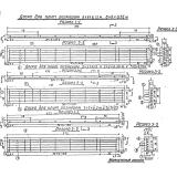 Фото товара - ДЖ 23-3-7 (6х6)