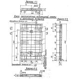 Фото товара - ЖБП 25-15-17