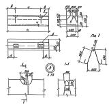 Фото товара - К 5 (шифр 2119рч)