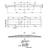 Фото товара - АР 6