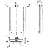 Фото товара - П 1