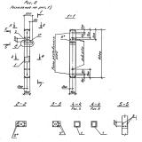 Фото товара - 1КСО 42-00-3-40-00