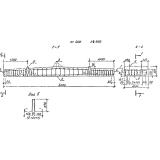 Фото товара - П 1-460 м