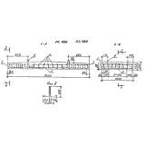 Фото товара - П 3-260 м