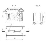 Фото товара - ФБС 12-2-6 (Б1.016.1-1)