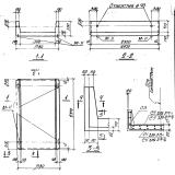 Фото товара - Л 17-2