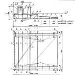 Фото товара - 5ПФМ 57-2