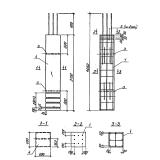 Фото товара - К 1-1