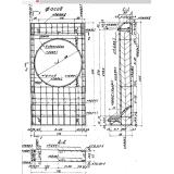 Фото товара - БЛ 36