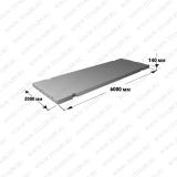 Фото товара - ПДНм АтVI