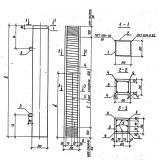Фото товара - СОН 22-29-1