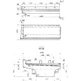 Фото товара - БП 122 к2 м1 АIII