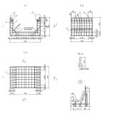 Фото товара - Л 1-175