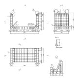 Фото товара - Л 5-175 м