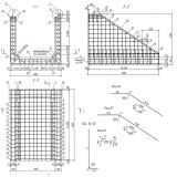 Фото товара - Л 15 пл