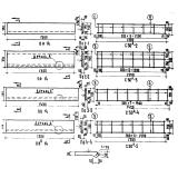 Фото товара - ПВ 14