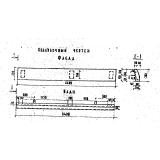 Фото товара - БСС