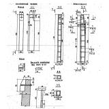 Фото товара - СБ