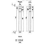 Фото товара - С 2