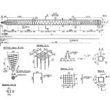 Фото товара - СУ 5-25 м