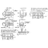 Фото товара - Л 17-15 а (3.006-2)