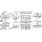 Фото товара - Л 19-11 а (3.006-2)