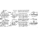 Фото товара - Л 21-5 а (3.006-2)