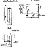 Фото товара - Л 29д-12 (3.006-2)
