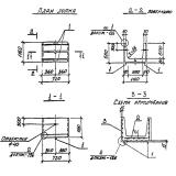 Фото товара - Л 7д-11 (3.006.1-2/82)