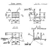 Фото товара - Л 8д-8 (3.006.1-2/82)