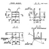 Фото товара - Л 9д-11 (3.006.1-2/82)