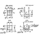 Фото товара - Л 16д-8 (3.006.1-2/82)