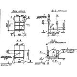 Фото товара - Л 17д-15 (3.006.1-2/82)