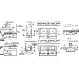 Фото товара - Л 18-5 (3.006.1-2/82)