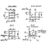 Фото товара - Л 20д-5 (3.006.1-2/82)