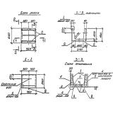 Фото товара - Л 22д-12 (3.006.1-2/82)