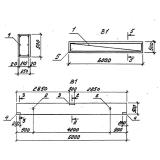 Фото товара - В 1-1 (3.015-2/77)