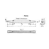 Фото товара - РС 60-3