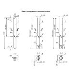 Фото товара - СС 1