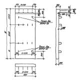 Фото товара - ППФ 9-45
