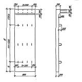 Фото товара - ППФ 9-75