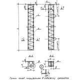 Фото товара - СМТ 10-32