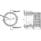 Фото товара - ЗК 6-150 (ОСТ 35-27.1-85)