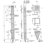 Фото товара - С 15-40 (1.011-1)